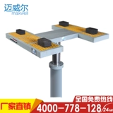 Горячий автомобильный лифт