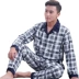 Mùa xuân và mùa thu cotton người đàn ông trung niên đồ ngủ mùa thu và mùa đông mô hình người đàn ông trung niên của đồ ngủ dài tay kích thước lớn dịch vụ nhà phù hợp với thời trang mặc nhà Bộ Pajama