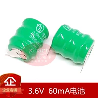 Батарея с зарядкой, 6v, 60mah, 6v
