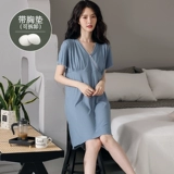 Пижама, топ с чашечками, платье, летняя юбка для беременных, коллекция 2023