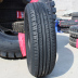 Chaoyang Dida Tyre 175 70R14 Hyundai Rena Kia K2 New Jetta Wending Hongguang Saibei Van lốp xe ô tô deestone Lốp xe