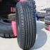 Chaoyang Dida Tyre 175 70R14 Hyundai Rena Kia K2 New Jetta Wending Hongguang Saibei Van