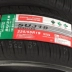 Lốp xe ô tô Chaoyang 235 55R19 SU318 cho Mercedes-Benz GLC Audi Q5 Aurora - Lốp xe