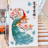 Трехмерные наклейки на стену для гостиной, настенные самоклеющиеся обои, украшение для спальни, наклейка, китайский стиль, 3D