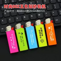 Оранжево-красный