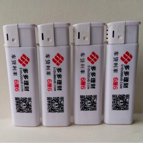 Одноразовая креативная зажигалка, делается под заказ