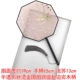 Gold Perm Fan_hlactive Pink