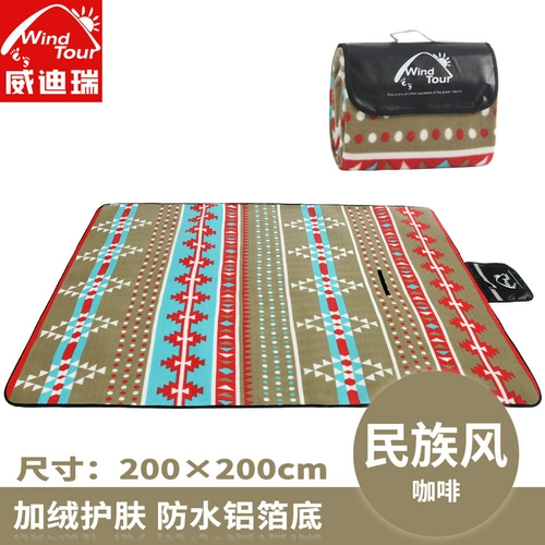 Дорожная портативная пляжная палатка для ползания, увеличенная толщина