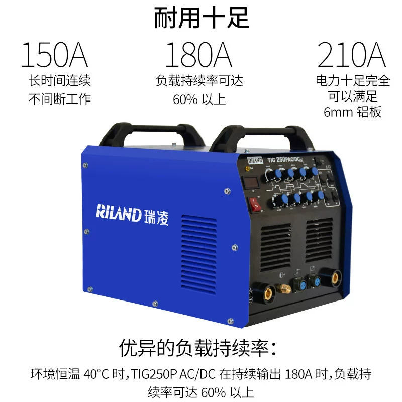 Ruiling TIG-315P xung AC và DC máy hàn hồ quang argon nhôm máy hàn thép không gỉ đa chức năng loại công nghiệp miễn phí vận chuyển kim han tig Máy hàn tig