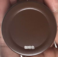 Кофейный