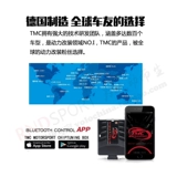 Британская TMC Turbine Plug -In Computer Dynamic Modication Улучшение двигателя щетка.
