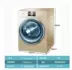 Máy giặt con lăn Caser Cassidy C1 HD10G3LU1 Haier Finn sấy khô một lần giặt bằng không khí - May giặt máy giặt samsung May giặt