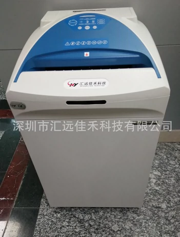 Huiyuan HY-2806HS Высокосекретная бумажная бумага