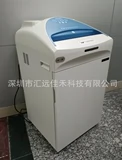 Huiyuan HY-2806HS Высокосекретная бумажная бумага