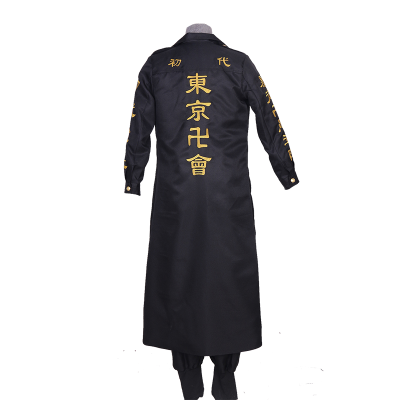 Токийские близнецы? Avengers Costume Team Costume Sano Manjiro First-generation Cosplay Costume