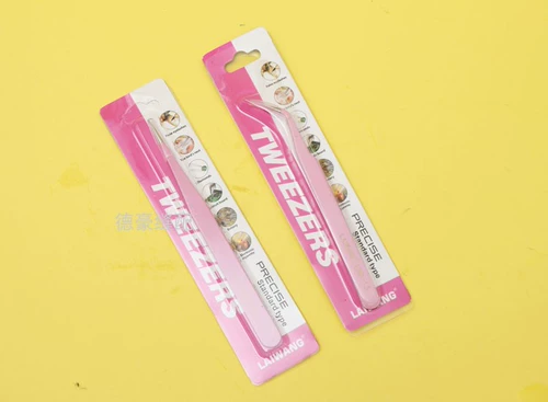 Розовый антистатический пинцет, электронный электрический мобильный телефон, набор инструментов