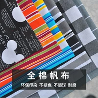 Хлопковый индивидуальный диван, цвет