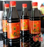 Много -провинциальная бесплатная доставка Chuxiong Специализированный двойной байский соевый соус соевый соус соевый соус, без удаления старого соевого соуса, аромата -соевого соуса Умами