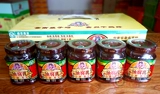 Yunxiangyu Spicy Moil Filet, Yunnan Special Products Chu Xiong mu ding tofu beana 110gx6 бутылка с едой плесень Тофу