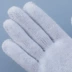 Khuyến mại 500 gram bảo hiểm lao động mịn sợi bông trắng găng tay làm việc hoa sợi găng tay nhà máy bán trực tiếp 60 trả tiền vận chuyển miễn phí gang tay bao ho lao dong Gang Tay Bảo Hộ