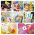 Furong Angel Sách cắt giấy Trẻ em làm bằng tay DIY 3-6 tuổi sáng tạo nguyên liệu sản xuất mẫu giáo màu sắc nổi tiếng Daquan thiết bị mầm non Handmade / Creative DIY