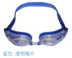 Jiejia Authentic người lớn kính bơi chuyên nghiệp kính bơi chống nước chống sương mù chống tia cực tím unisex đen Goggles