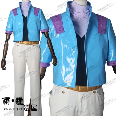 taobao agent [Rain Hitoma Manura House] Jojo's wonderful adventure Sa Sa Zibein COS blue version of combat suit