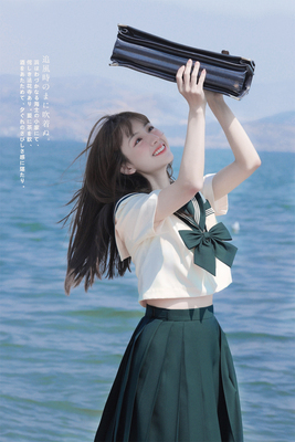 taobao agent Walnut JK【Tall】Original jk uniform sailor service girl school, showed dark green milk white and summer autumn and summer