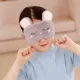 Маленькая мышь 