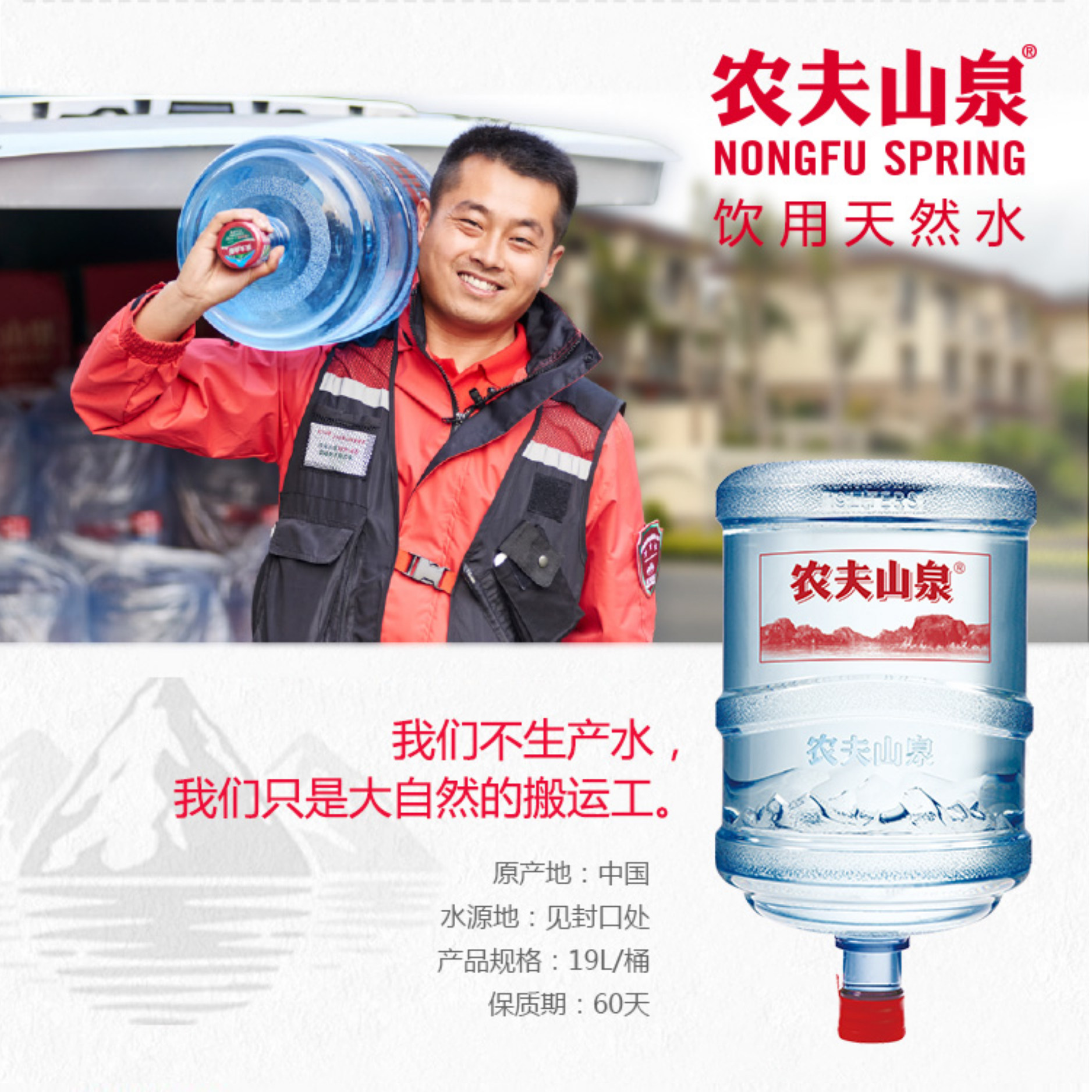 本溪搬运工
