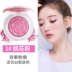 Qiao Di Shang Hui đắp nổi cánh hoa nghệ thuật - Blush / Cochineal phấn má hồng mac màu nào đẹp Blush / Cochineal