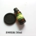 Tự làm xà phòng handmade chăm sóc da nguyên liệu cây trà tinh dầu một mặt tinh dầu 30ML hương liệu cộng với dầu kiểm soát hương vị - Tinh dầu điều trị