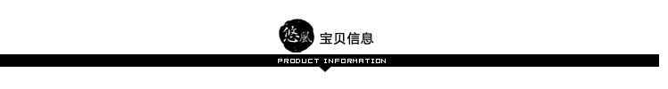 New Indonesia dịch vụ quốc gia Buddy dài tay áo sơ mi Đông Nam Á phong cách quốc gia Huaqiao quần áo nhà tiệc XL mã