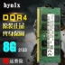 Thẻ nhớ máy tính xách tay Hynix DDR4 4g 8g 16g 2133 2400 2666 3200