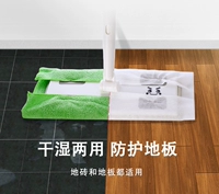 Япония импортированная одноразовая лечение на полу, очистка сухой бумажной полотенце Статическая пыль пылея