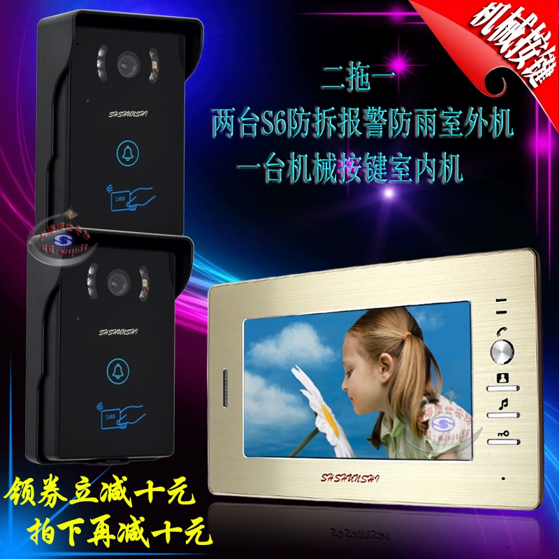 Nhà đầy màu sắc Chuông cửa liên lạc video 7 inch HD có dây giám sát tòa nhà thông minh kiểm soát truy cập điện tử mở khóa biệt thự chuông cửa có hình giá rẻ Chuông cửa có hình