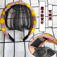 Парик 儿童假发空气刘海发箍轻薄网红头帘小女孩可拆卸带鬓隐形发片拍照