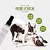 Anju beaute pet cat dog lông chống thắt nút mềm dẻo chăm sóc tóc - Phụ kiện chăm sóc mắt bọt làm sạch giày Nhật Bản cao cấp Phụ kiện chăm sóc mắt