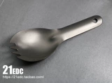 21EDC Pure Titanium Ultra Light Outdoor Fork Spoon Portable Tool Spoon Swoon ОБОРУДОВАНИЕ РИСА РИСА РИС