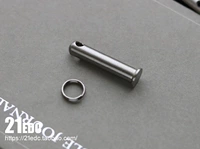 Одинокий длинный