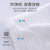 Khăn lau mặt Han Kousi nữ khăn bông dùng một lần khăn làm sạch thẩm mỹ viện làm sạch mặt giấy lau mặt có thể tháo rời khăn lau mặt bông tẩy trang nhật 