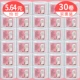 30 объемов толстых валковых жемчужных рулонов в общей сложности 30 томов