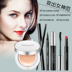 Mỹ phẩm trang điểm set full set hộp kết hợp người mới bắt đầu sinh viên người mới khỏa thân trang điểm sân khấu tự nhiên trang điểm đẹp son estee lauder Bộ trang điểm