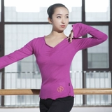 Красная танцевальная обувь балетная танце