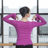 Красная танцевальная обувь балетная танце