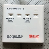 Пекинг Lida Input Output Module LD6800EC-1