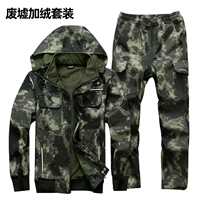 Водонепроницаемый утепленный зимний комплект