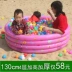 Inflatable bóng biển hồ bơi trẻ em của hàng rào đồ chơi câu cá hồ bơi chơi tắm nước thùng bé bé hồ bơi hồ bơi sóng