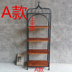 Phong cách Mỹ retro rèn sắt kệ kệ kệ sách trang trí đứng hiển thị giá đỡ khung gỗ mộc mạc mẫu kệ sách đẹp Kệ