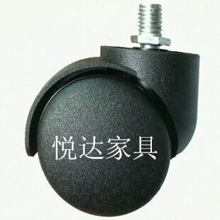 Аксессуары для трансферных стул, гвоздь, компьютерный стул, батончик для офиса, стул, стул, шкив, стул для прокладки, универсальное колесо